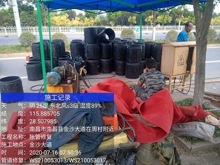 平谷管道短管置换-管道顶管-炜誉市政