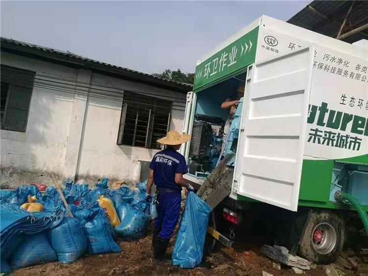 平谷工业污泥压干处理
